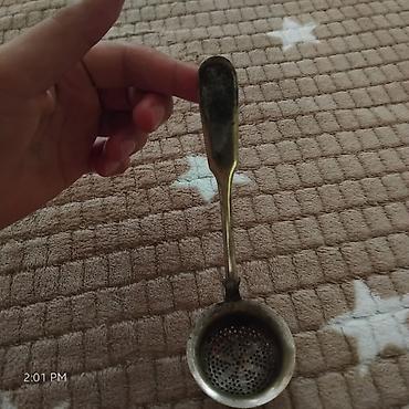 gəbə: Kolleksiyaçılar və antika sevərlər üçün nadir eksponat!Rusiya — 1