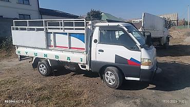 хундай портер2 матор: Легкий грузовик, Hyundai, Стандарт, 3 т, Б/у — 3