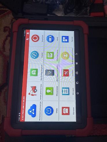 Другое автосервисное оборудование: Профессиональный автосканер LAUNCH X-431 PRO3S+ LINK (SmartLink) — 2