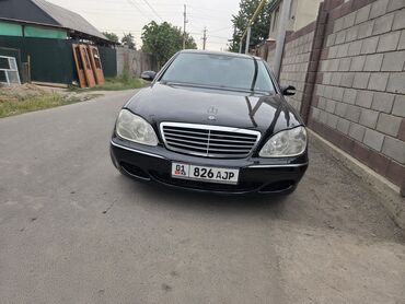 Mercedes-Benz: Mercedes-Benz S-Class: 2004 г., 5 л, Газ, Седан