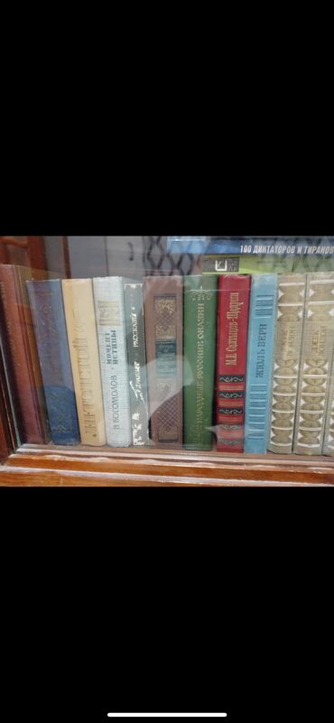 Bədii ədəbiyyat: Kitablar knigi — 14