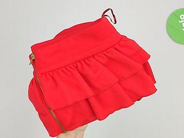 second hand internet shop: Amisu, Spódnica damska, rozmiar 2XS — 5