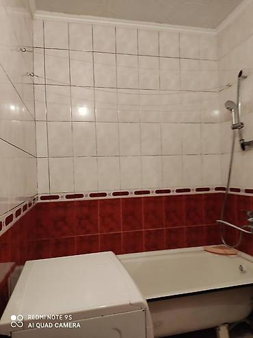 103 серия квартир это: 1 комната, 34 м², 105 серия, 3 этаж — 5