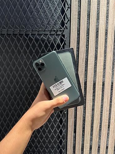 iphone 17 pro mac: IPhone 11 Pro Max, Б/у, 256 ГБ, Коробка, В рассрочку, 76 % — 1