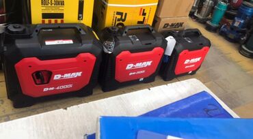 Генераторы: Генератор Инверторные ROLF, KEMAGE, DMAX Распродажа со склада — 28