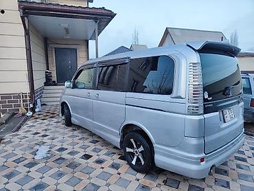 Honda: Honda Stepwgn: 2004 г., 2 л, Автомат, Бензин, Минивэн at lalafo.kg — 1 Honda: Honda Stepwgn: 2004 г., 2 л, Автомат, Бензин, Минивэн — 1