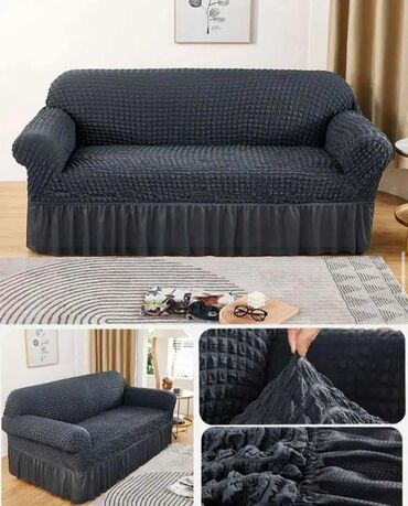 Prekrivači za nameštaj: Višenamenski, bоја - Šareno — 16