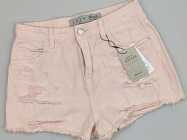 c: Denim Co, Szorty damskie, rozmiar S — 1