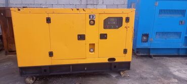 генератор 380: Генераторы дизельные!!! Продаем, скупаем, ремонтируем и даем в аренду