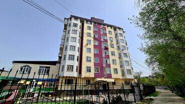 пальто бишкек купить в Кыргызстан | ПАЛЬТО: 128 м², 7 этаж, Видеонаблюдение, Лифт, Парковка