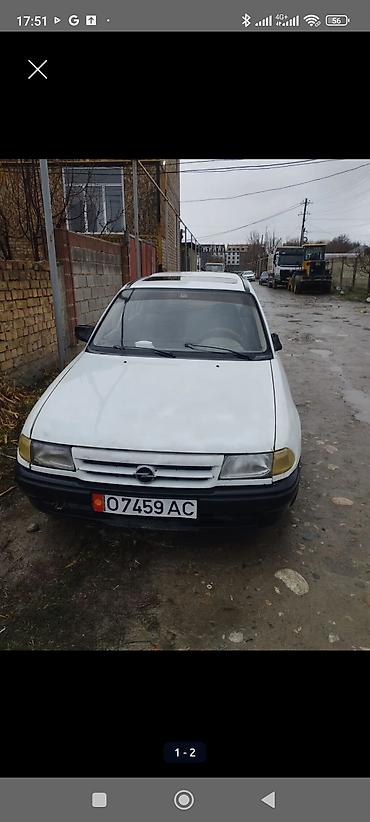 диски колесные опель астра: Opel Astra: 1993 г., 1.8 л, Механика, Бензин, Универсал — 1