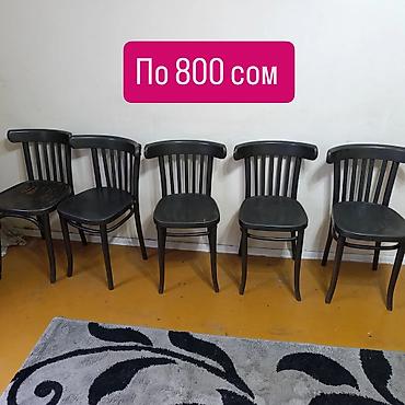 Стиральные машины автомат: Продаю Стиральную машину 8000 Спальный гарнитур 25000 Стенка 8000 — 4