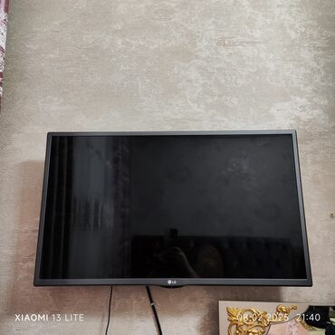 ev antenasi satilir: Телевизор LG 82"