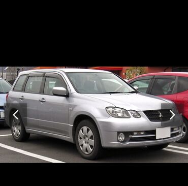 Digər avtomobil ehtiyat hissələri: Mitsubishi ehtiyat hisseleri Bütün yapon maşınların ehtiyat hissələri