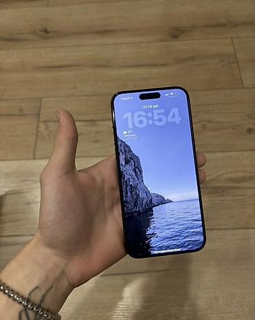 pixel pro: IPhone 15 Pro Max, цвет «Чёрный титан» - Корпус из титана с матовым — 3