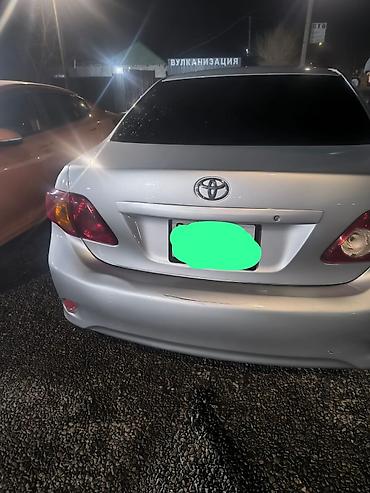 Toyota: Toyota Corolla: 2007 г., Бензин, Седан — 1