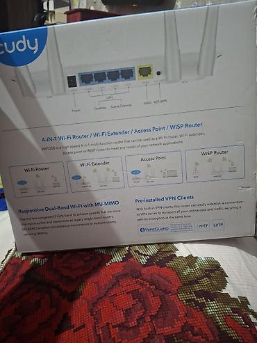 extender: Cudy WR1200 – AC1200 Dual Band Wi‑Fi Router (4‑ü‑1-də) Xüsusiyyətlər — 2