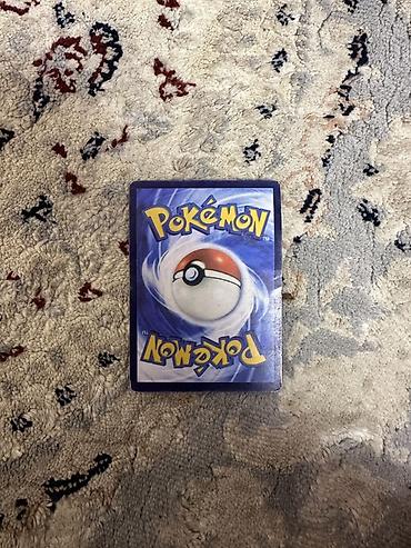 zenit: Коллекционная карта Pokémon TCG: Leafeon VSTAR (holo) - Серия: Sword — 2