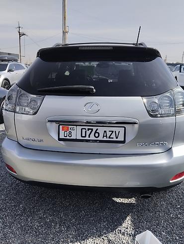 Lexus: Lexus RX: 2005 г., Гибрид, Кроссовер at lalafo.kg — 3 Lexus: Lexus RX: 2005 г., Гибрид, Кроссовер — 3