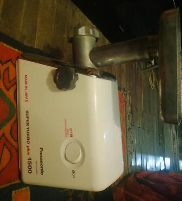 Ət çəkən maşın Panasonic, 1500 Vt, İşlənmiş