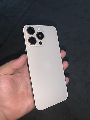 apple studio: IPhone 16 Pro Max, Б/у, 256 ГБ, Desert Titanium, 89 % — 1