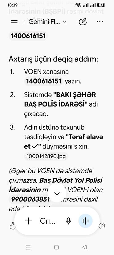 macbook satilir: Soyuducu tam işlək vəziyyətdədir heç bir problemi yoxdur — 3
