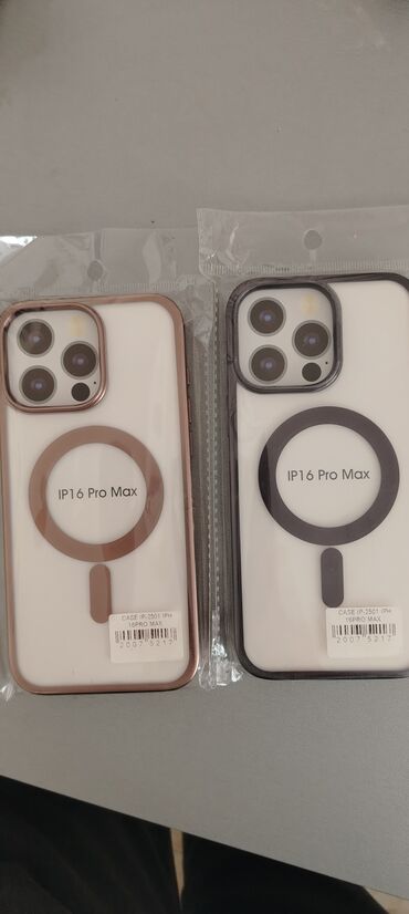 Iphone 16pro max 12manat