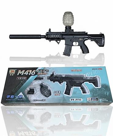 Игрушки: Орбизный автомат M416 (модель JR740) - Тип: детский бластер под 6–8 — 1