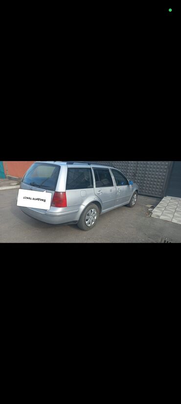 голф жетта: Volkswagen Golf: 2000 г., 2 л, Автомат, Бензин, Универсал