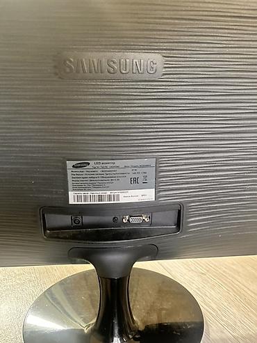 монитор 27 дюймов 240 гц: Системный блок Delux + монитор Samsung мышка клавиатура все в — 5