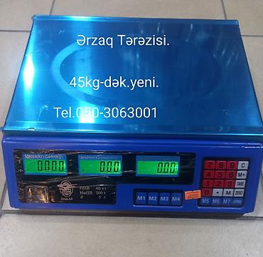 Digər mebel: Ərzaq TƏRƏZİSİ. yeni. 0-45 kq-dək — 1