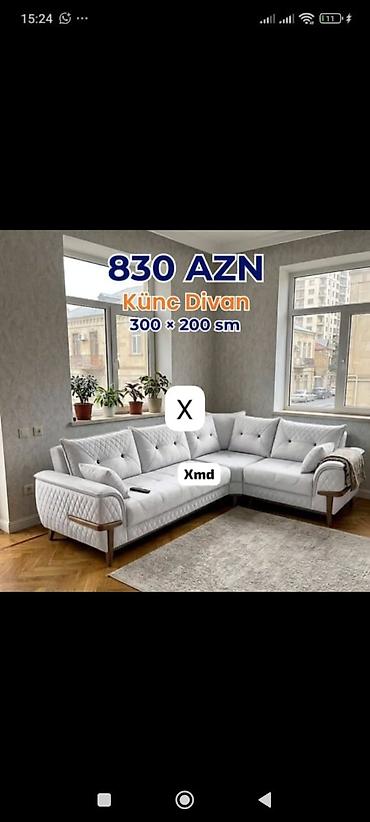 Künc Divan – 300 × 200 sm - Rəng: açıq boz/boz-ağ ton - Dizayn: L lalafo.az -da Künc Divan – 300 × 200 sm - Rəng: açıq boz/boz-ağ ton - Dizayn: L