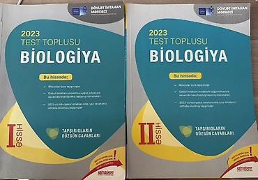 Книги и журналы: 2023 Test Toplusu – Biologiya I hissə və II hissə Yeni kimi səliqəli — 1