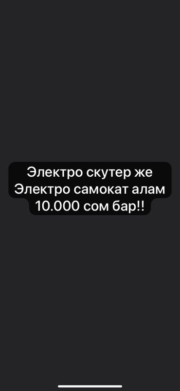 запчасти опель зафира а: Башка транспорт