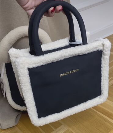 Torbe: Enrico Coveri na lalafo.rs — 8 Torbe: Enrico Coveri — 8