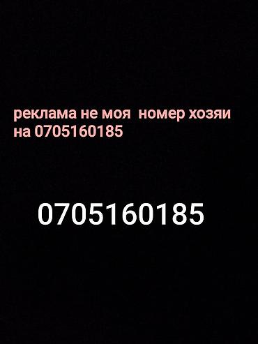 аито: Honda Fit: 2010 г., 1.5 л, Автомат, Бензин — 3