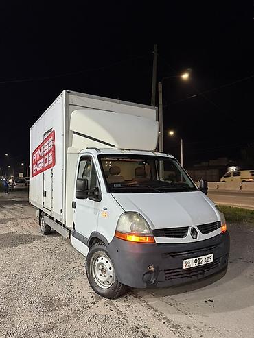 Легкий грузовик, Renault, Стандарт, 2 т, Б/у