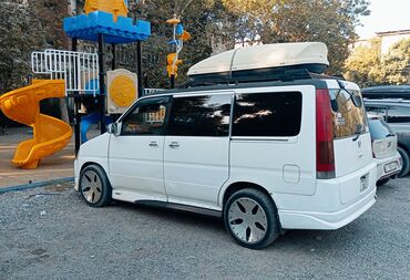 диск на хонда степ: Honda Stepwgn: 2001 г., 2 л, Автомат, Бензин, Вэн/Минивэн