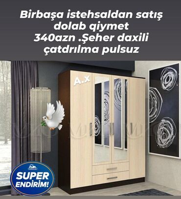Pufiklər: Yeni, Düz dolab, Qarderob, paltar dolabı