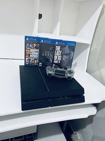 Игровой комплект для PlayStation 4. Состав: - Консоль Sony — 3