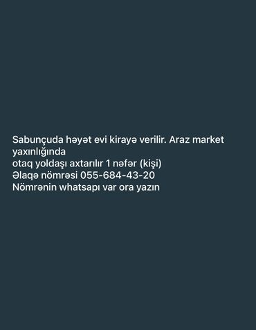 снять дом в кусарах: Sabunçuda həyət evi kirayə verilir. Qiyməti 150 azn. Paltaryuyan