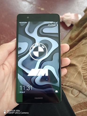 телефон fly cumulus 1: Huawei P9 lite mini, 16 ГБ, цвет - Черный, Две SIM карты, Отпечаток пальца — 7