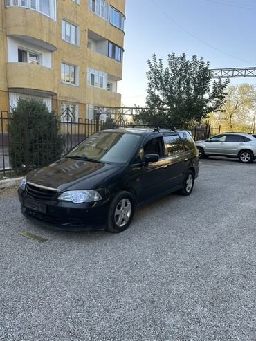 Honda: Honda Odyssey: 2000 г., Универсал — 1