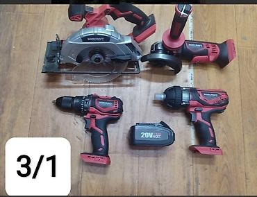 Наборы инструментов: Набор 5в1🔥Распродажа🔥MAKITA Инструмент Макита Мега распродажа — 16