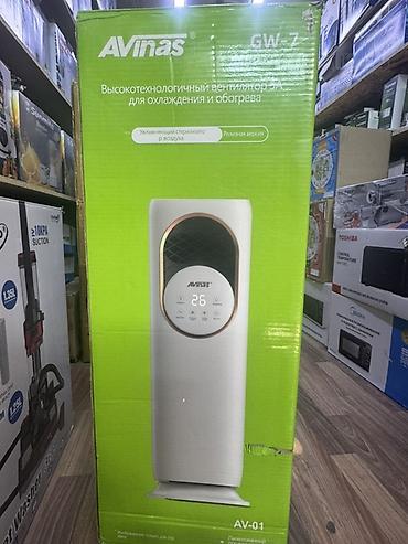 argb controller: Тепловентилятор Напольный, более 2000 Вт — 1