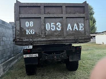 двигатель для мотоблока: Самосвал 6x6 (ЗиЛ) с гидроподъёмником кузова Описание: - зил 131 — 4