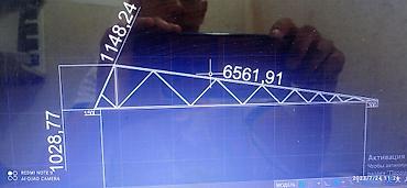 Канцтовары: Фермы Арки Навесы Готовые фермы для навеса размеры от 2 м по 26 метра — 14