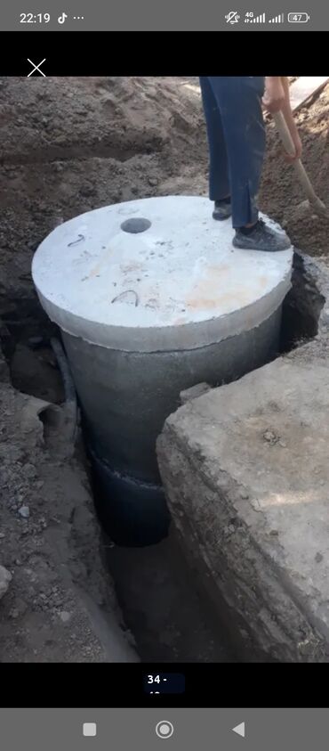 Канализационные работы: Канализационные работы | Копание септика 3-5 лет опыта — 30