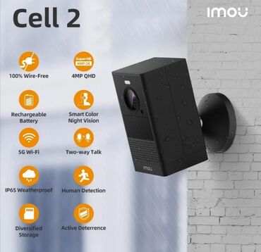 Телевизоры: Установка видеонаблюдения и Видеодомофон! Монтаж Установка Ремонт — 16