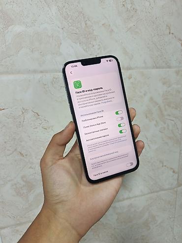 iphone 13 pro max ош: IPhone 13 Pro Max, Б/у, 256 ГБ, Sierra Blue, 85 % — 5